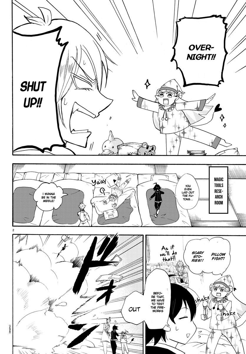 Welcome to Demon School! Iruma-kun, Chapter 25 image 03
